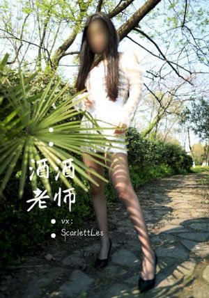 欧美时尚女装货源_BD国语在线手机播放