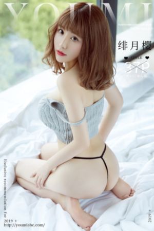 欧美英伦风街拍短发_1080在线观看高清
