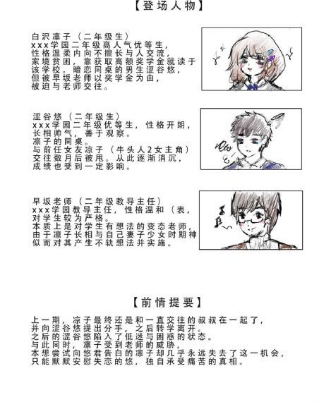 国产电视剧经典歌曲_完整无删减版