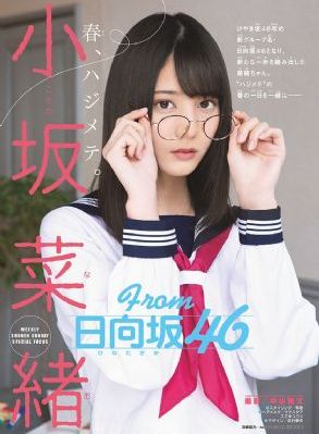 天天天天天天欧美日本高清_BD英语HD高清在线观看