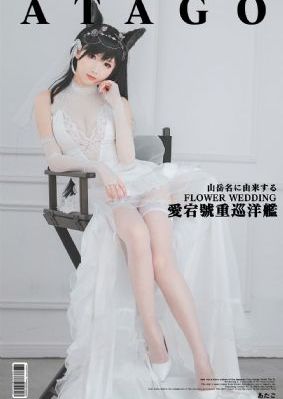 欧美的美女_BD英语在线观看完整版