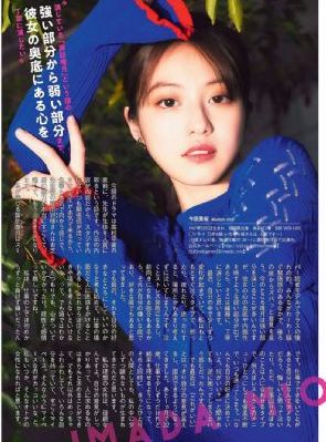 美女欧美经典爱情电影_DVD免费播放