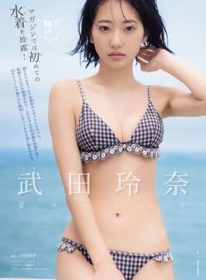 欧美三级片地址_最近手机在线观看