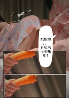男士手链欧美_4K在线播放
